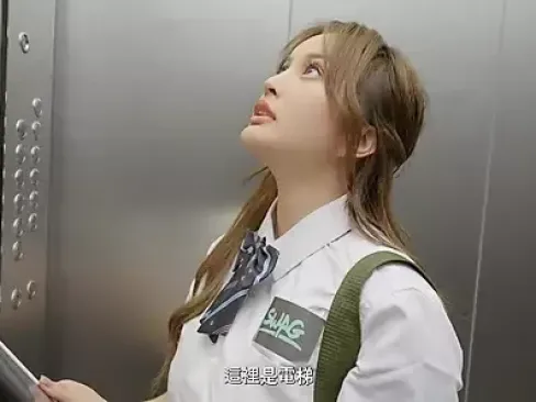 Schoolgirl's Audition: Her Rise to Be Pornstar.